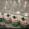 农夫山泉饮用水纯净水550ml*24瓶 实拍图