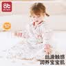 爱贝迪拉（AIBEDILA）婴儿睡袋竹棉暖姜一体式防惊跳婴幼儿睡衣防踢被秋冬薄棉M晨曦 实拍图