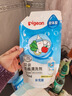 贝亲（Pigeon）奶瓶清洗剂婴儿专用奶嘴玩具果蔬清洗剂清洁剂洗洁精补充装 600ml 实拍图