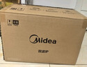 美的（Midea）快捷微波炉 家用小型 360°转盘加热 旋钮操控 易洁内胆（M1-L213B） 实拍图