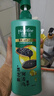 夏士莲洗发水750g去屑滋养黑芝麻控油韧发养根养发二合一洗发露 黑亮滋养 750g 1瓶 +黑亮去屑*1瓶 实拍图