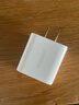 绿联20W充电器适用苹果17充电头Type-C氮化镓快充iPhone17ProMax/air/16/15/14/iPad平板小米华为手机 实拍图