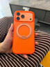 图拉斯支点壳O3Air【热销霸榜丨4米气囊防摔】适用苹果17promax手机壳iphone16pro磁吸支架15透明磨砂 【焰火橙】热销爆款 iPhone17Pro 实拍图
