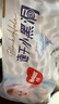 好奇（Huggies）金装纸尿裤L132片(9-14kg)尿不湿【速干不易红】 实拍图