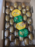 佳沛（zespri）新西兰  阳光金奇异果16粒礼盒经典果单果约 77-103g 水果 猕猴桃 实拍图