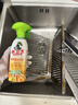 水卫士（水卫仕）浴室清洁剂500g*3瓶卫生间厕所玻璃水瓷砖地板清洗剂 实拍图