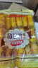 达利园法式软面包香奶味360g独立包装办公室休闲零食充饥蛋糕儿童早餐 实拍图