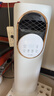 梦多福取暖器暖风机家用电暖器小太阳婴儿浴室电暖气电热取暖器空调扇冷暖两用节能省电全屋大面积速热 【旗舰款】冷暖两用丨空调冷风丨轻音节能 实拍图