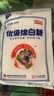 京糖白糖 优级绵白糖500g【优级】中华老字号 烘焙冲饮烹饪 实拍图
