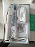 康佳（KONKA）超频声波洁牙器洗牙器结石超去清除洁洗牙齿冲洗机器去黄牙结石清洁打磨神器烟渍茶渍工具在家 闪耀白【高频声波+洁牙套装】 4支喷头 实拍图