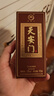 天安门铁盖经典酱香型白酒53度500ml礼盒装节日送礼礼品故宫百年献礼 实拍图