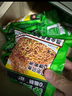 云山半荞麦面荞麦方便面带调料80g*18包葱油荞麦面减0脂肥代餐葱油拌面 实拍图