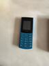 诺基亚【新款】诺基亚Nokia 105 4G 全网通 双卡双待 超长待机 大按键老人机 学生备用机功能机 蓝色 官方标配 实拍图