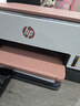 惠普（HP）676 A4彩色喷墨连供一体机 打印复印扫描墨仓式自动双面打印 无线家用办公打印低成本675/672同款 Tank676(免换墨盒/双面打印)同价推荐726 实拍图