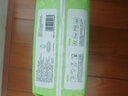 solove米菲芯呼吸纸尿裤XL78片（12-17kg）尿不湿 春夏透气纸尿裤箱装 实拍图