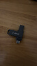 雷克沙（Lexar）128GB USB3.2 Type-C手机U盘D400 手机电脑两用 金属双接口 OTG 安卓苹果17笔电优盘 实拍图