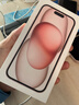 Apple/苹果 iPhone 15 (A3092) 256GB 粉色 支持移动联通电信5G 双卡双待手机 实拍图