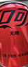 Coca-Cola可口可乐 Coca-Cola 饮料  零度 无糖 汽水 碳酸饮料 200ml*12/组 实拍图