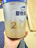 爱他美（Aptamil）卓傲较大婴儿配方奶粉2段（6—12月龄）800g*6罐  爱他美卓傲 实拍图