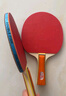 双鱼乒乓球拍横拍双拍套装 娱乐型兵乓球拍2只装附3球 036A 实拍图