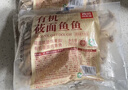 西贝莜面村 莜面鱼鱼600g 杂粮儿童早餐面条半成品速食方便菜粗粮面点生鲜 实拍图
