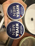妮维雅（NIVEA）男士润肤霜150ml*2 补水保湿面霜护肤品清爽不油腻 实拍图