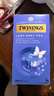 川宁（TWININGS）红茶 仕女伯爵红茶 波兰进口25袋*2g 红茶茶包袋泡茶热泡茶 实拍图