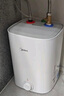 美的（Midea）【8年质保】5升储水式电热水器小厨宝家用洗碗洗菜安全1650W速热厨房热水宝国家补贴F05-15A1(S) 实拍图