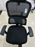 西昊M56二代 人体工学椅办公椅电脑电竞椅子人工力学座椅学习国家补贴 实拍图
