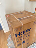 海尔（Haier）云溪滚筒洗衣机全自动洗烘一体带烘干12公斤家用家电国家补贴 自营55J7 一级能效以旧换新内衣洗 实拍图