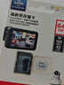 闪迪（SanDisk）64GB TF（MicroSD）4K内存卡 行车记录仪 监控摄像头专用 5,000小时录制 重复读写高耐用存储卡 实拍图