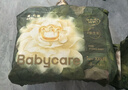 babycare金山茶花拉拉裤XXXL24+3片(＞17kg)婴儿尿不湿超薄透气轻柔花苞裤 实拍图