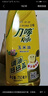 雀巢（Nestle）烘焙原料烘培奶油免打发蛋挞鲜奶油调制稀奶油 250ml 实拍图