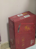 燕京啤酒 吉祥红8度啤酒330ml*24听 现货开抢整箱装（红罐） 实拍图