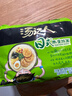 统一汤达人 日式豚骨拉面 袋装 125g*5袋 五连包 方便面速食面泡面 实拍图