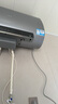 海尔（Haier）国家补贴20%双胆扁桶电热水器80升 BK3S 净肤洗 AI小魔盒 3300W变频速热 一级能效节能家用大水量 实拍图