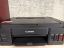 佳能（Canon）G3810大容量可加墨彩色多功能无线一体机（打印/复印/扫描/作业打印/微信远程WiFi 学生/家用） 实拍图
