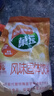 菓珍阳光甜橙味 壶嘴装400g*3（共3袋）果珍维C橙汁冲饮果汁粉 实拍图
