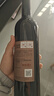 张裕多名利特选窖藏赤霞珠干红葡萄酒单瓶圆筒礼盒装节日送礼红酒 实拍图