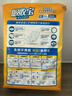 可靠（COCO）吸收宝成人护理垫XL50片（尺寸60*90cm）老年人隔尿垫孕妇产褥垫 实拍图