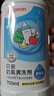 贝亲（Pigeon）奶瓶清洗剂婴儿专用奶嘴玩具餐具果蔬清洗剂清洁剂洗洁精 700ml 实拍图