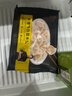 锋味派黑猪肉水饺白菜*2芹菜*2+虾仁*1 /1026g/57个饺子煎饺儿童早餐 实拍图