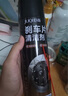 巨奇严选刹车异响清洁剂碟刹系统刹车盘汽车自行车摩托车刹车片清洗剂 实拍图
