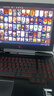 华硕（ASUS）飞行堡垒魔霸枪神天选4/5pro15/17寸 RTX4060电竞吃鸡游戏高刷二手笔记本电脑 95新I5-7300H-GTX1050 地下城飞 实拍图