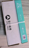 亚太森博派部落A4打印纸 70g 500张*10包 顺滑不卡纸 双面复印纸 高性价比 整箱5000张【专业造纸厂牌】 实拍图