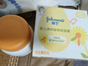 强生（Johnson）婴儿清润保湿面霜60g 宝宝儿童护肤乳液舒缓补水金盏花防干裂 实拍图