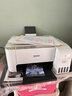 爱普生（EPSON）墨仓式 L3251彩色打印机 微信打印/无线连接 家用打印优选（打印、复印、扫描、AI学习打印机） 实拍图