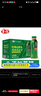华旗山楂果茶山楂果汁果肉饮料经典原味系列 0添加蔗糖400mL*12瓶整箱 实拍图
