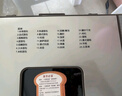 东菱（Donlim）【政府补贴】 面包机全自动家用 和面一体机揉面智能发酵 小型多功能可预约 烤面包智能发酵早餐机 行业爆款|TM018 实拍图