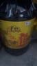 家香味老家土榨风味菜籽油6.18L【保真菜籽油】 新老包装随机发货 实拍图